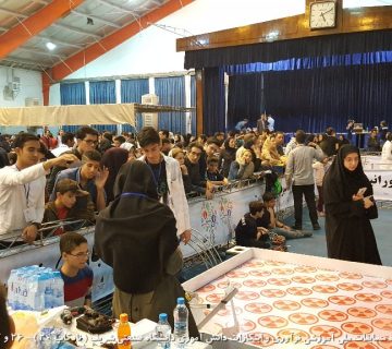 تصاویر بیستمین دوره نادکاپ