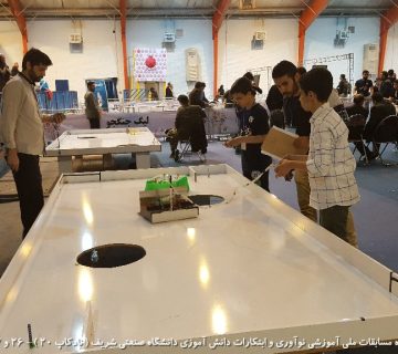 تصاویر بیستمین دوره نادکاپ