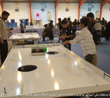 تصاویر بیستمین دوره نادکاپ