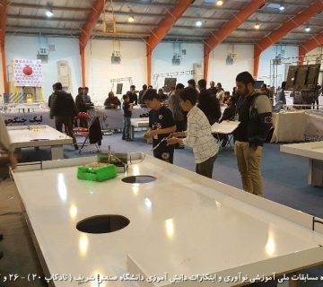 تصاویر بیستمین دوره نادکاپ