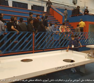 تصاویر بیستمین دوره نادکاپ