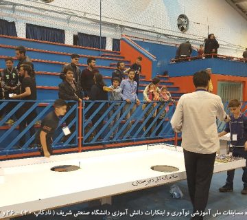 تصاویر بیستمین دوره نادکاپ