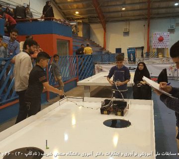 تصاویر بیستمین دوره نادکاپ