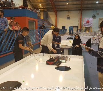 تصاویر بیستمین دوره نادکاپ