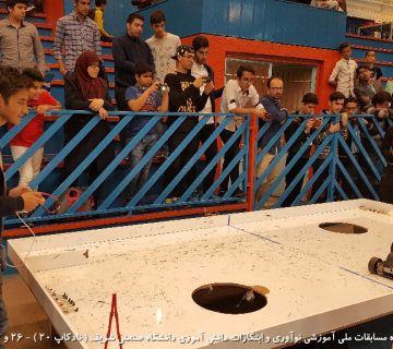 تصاویر بیستمین دوره نادکاپ