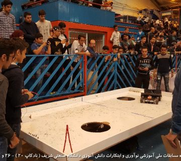 تصاویر بیستمین دوره نادکاپ