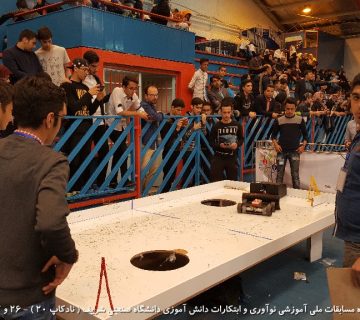 تصاویر بیستمین دوره نادکاپ