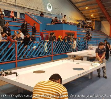 تصاویر بیستمین دوره نادکاپ