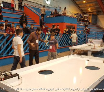 تصاویر بیستمین دوره نادکاپ