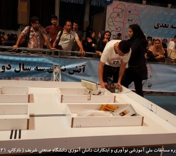 تصاویر بیست و یکمین دوره نادکاپ