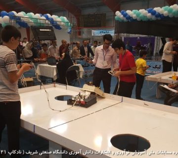 تصاویر بیست و یکمین دوره نادکاپ