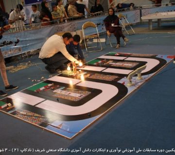 تصاویر بیست و یکمین دوره نادکاپ