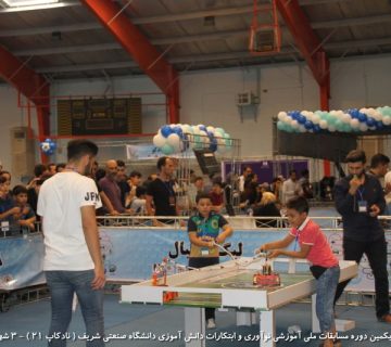 تصاویر بیست و یکمین دوره نادکاپ