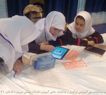 تصاویر بیست و یکمین دوره نادکاپ