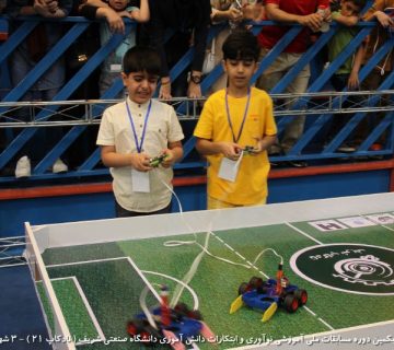 تصاویر بیست و یکمین دوره نادکاپ