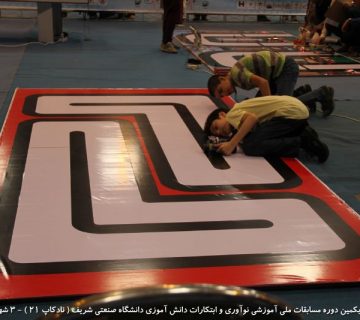 تصاویر بیست و یکمین دوره نادکاپ