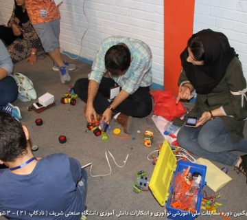 تصاویر بیست و یکمین دوره نادکاپ