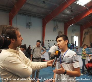 تصاویر بیست و یکمین دوره نادکاپ