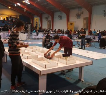 تصاویر بیست و دومین دوره نادکاپ