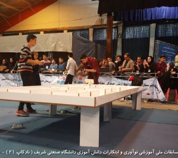 تصاویر بیست و دومین دوره نادکاپ