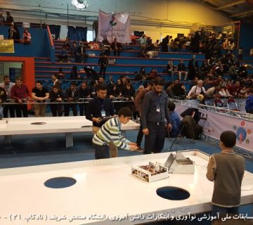 تصاویر بیست و دومین دوره نادکاپ