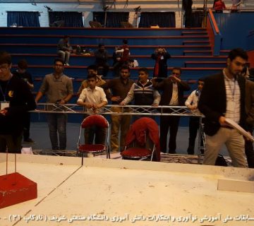 تصاویر بیست و دومین دوره نادکاپ