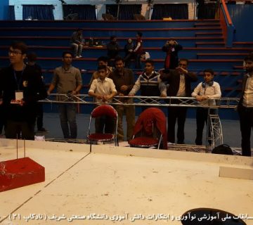 تصاویر بیست و دومین دوره نادکاپ