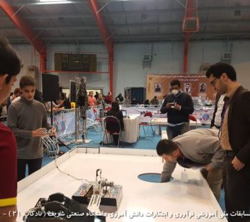 تصاویر بیست و دومین دوره نادکاپ