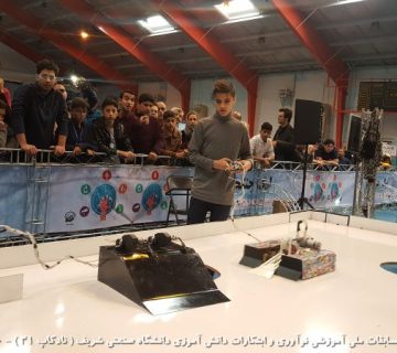 تصاویر بیست و دومین دوره نادکاپ