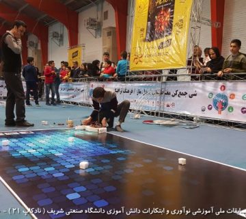 تصاویر بیست و دومین دوره نادکاپ