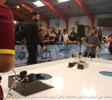 تصاویر بیست و دومین دوره نادکاپ