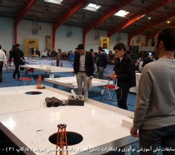 تصاویر بیست و دومین دوره نادکاپ