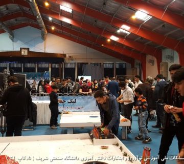 تصاویر بیست و دومین دوره نادکاپ