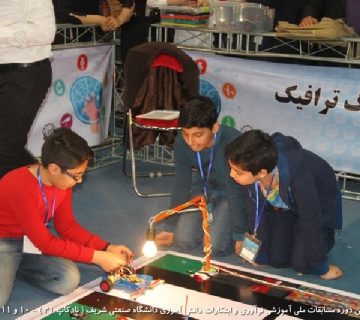 تصاویر بیست و دومین دوره نادکاپ