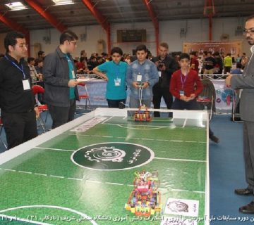 تصاویر بیست و دومین دوره نادکاپ