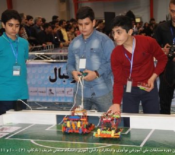 تصاویر بیست و دومین دوره نادکاپ