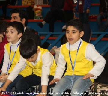 تصاویر بیست و دومین دوره نادکاپ