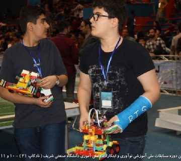 تصاویر بیست و دومین دوره نادکاپ