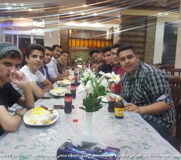 تصاویر بیست و سومین دوره نادکاپ