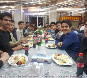 تصاویر بیست و سومین دوره نادکاپ