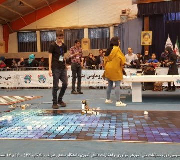 تصاویر بیست و سومین دوره نادکاپ