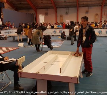 تصاویر بیست و سومین دوره نادکاپ