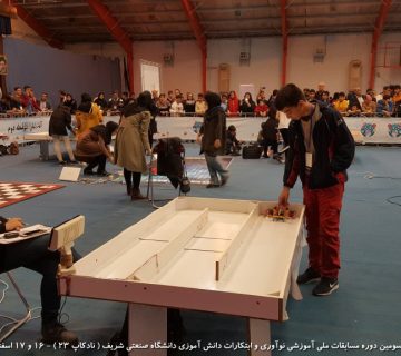 تصاویر بیست و سومین دوره نادکاپ