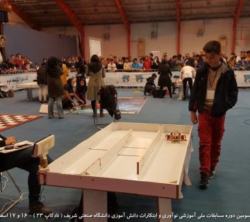 تصاویر بیست و سومین دوره نادکاپ