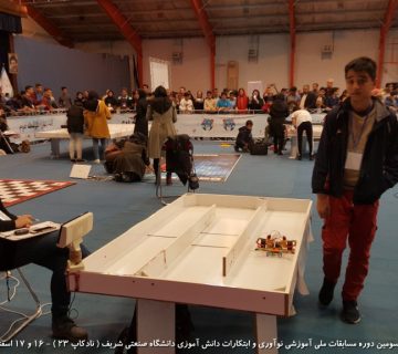 تصاویر بیست و سومین دوره نادکاپ