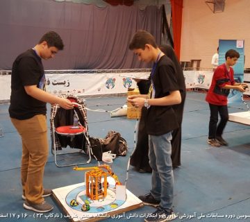 تصاویر بیست و سومین دوره نادکاپ