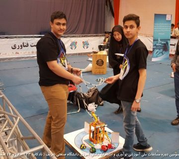 تصاویر بیست و سومین دوره نادکاپ