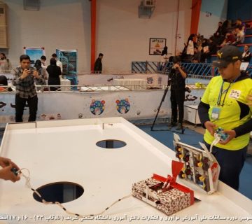 تصاویر بیست و سومین دوره نادکاپ