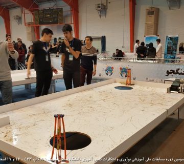 تصاویر بیست و سومین دوره نادکاپ