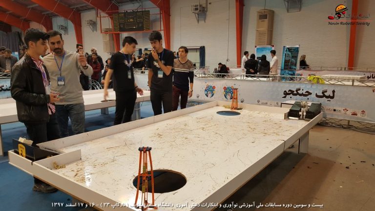 تصاویر بیست و سومین دوره نادکاپ